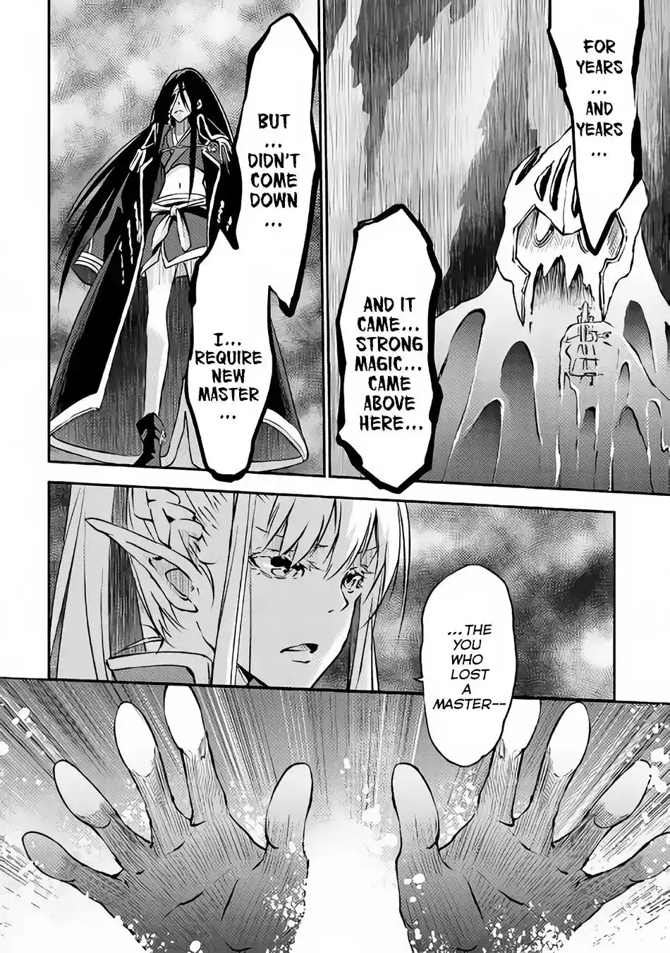 Yuusha no Mago to Maou no Musume Chapter 7 19